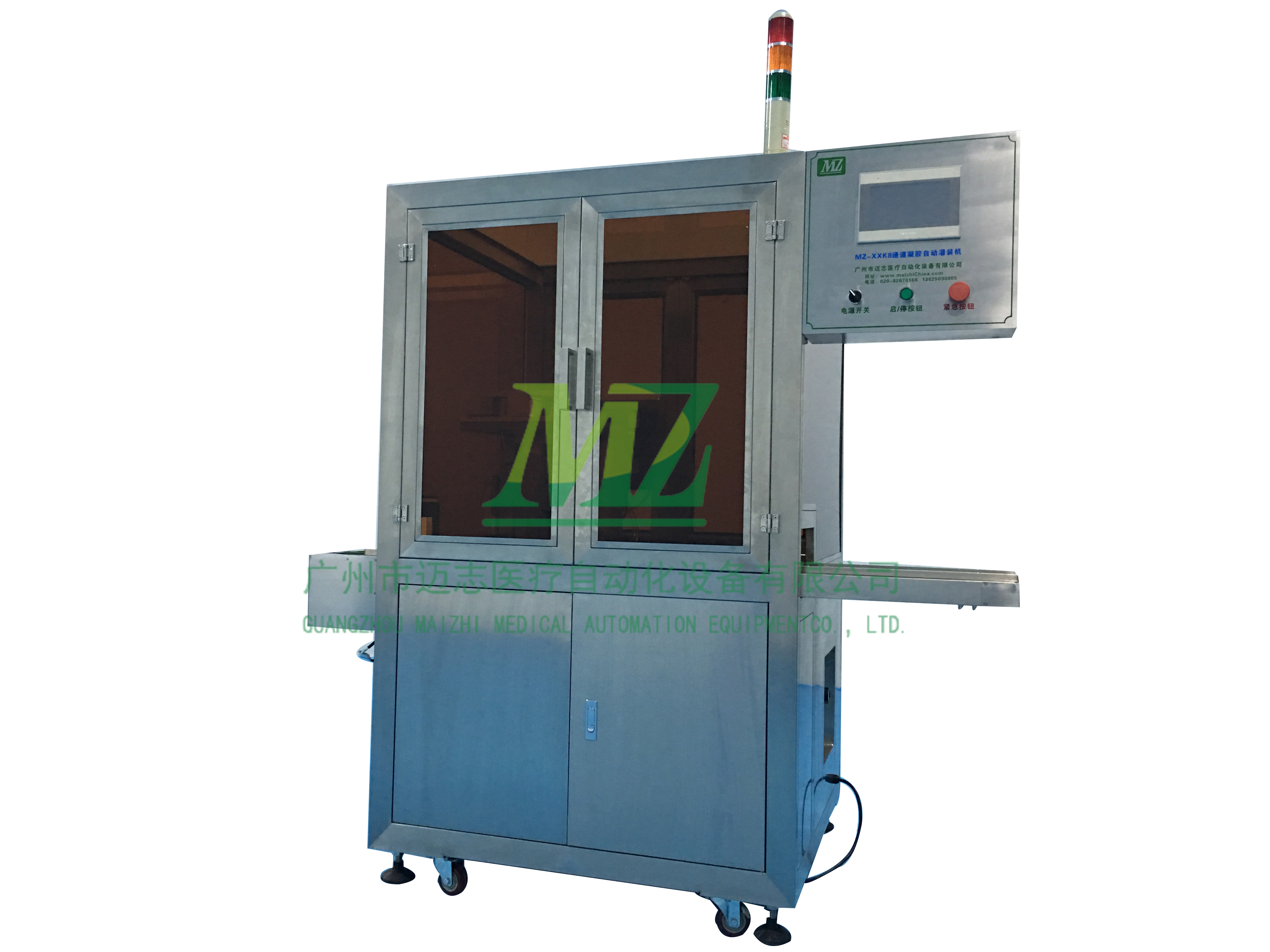 Micro Column Gel Filling Equipment of Blood Typing Card