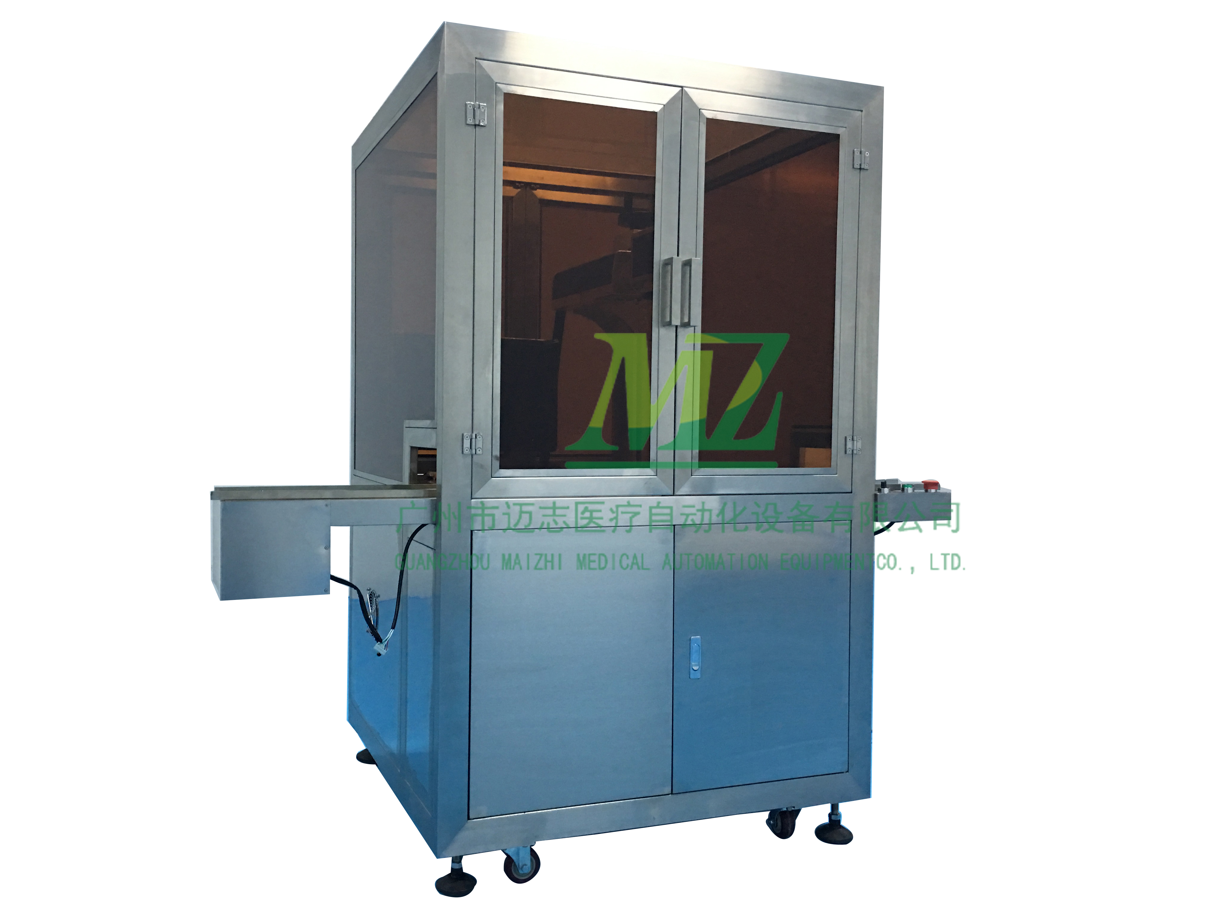 Aluminum Foil Laser Cutting Forming Device of Blood Typing Card