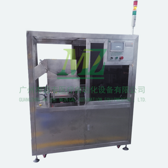 Automatic Tube Loading Machine of Vacuum Blood Collection Tube