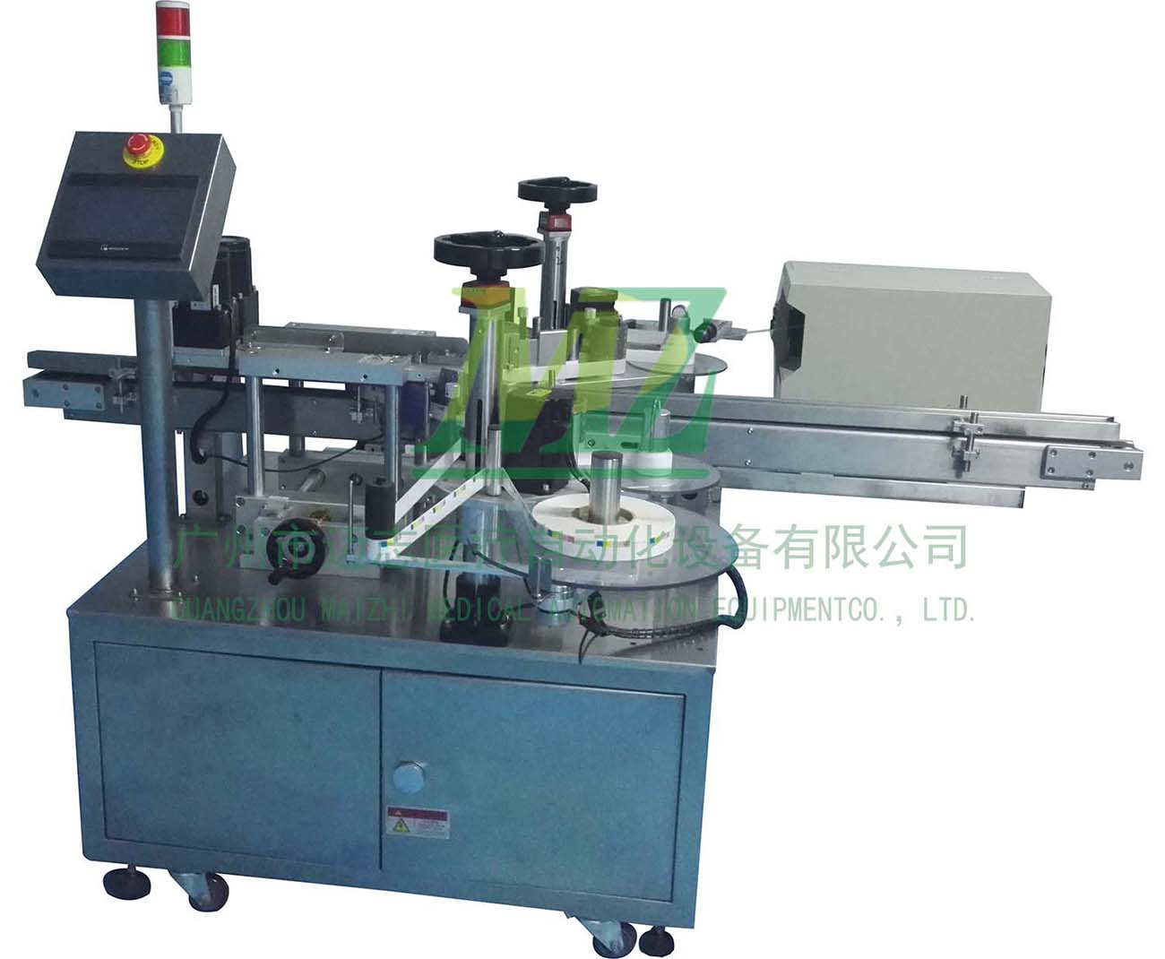 Double-sided Labeling Machine of Blood Typing Card